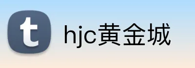 hjc黄金城 logo